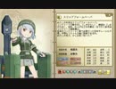 【俺タワー】これからどうなる!?俺タワーpart72【ゆっくり実況】