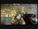 [BF4]激撮！これがチータージャンプだ！[FPS チート]