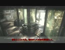 [COD:AW]  FivesのCOD:AW～GWスペシャル字幕実況編その5～