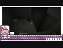 【MonarCraft】AAたちが「Minecraft」をゆっくりgdgd実況プレイ Part.10