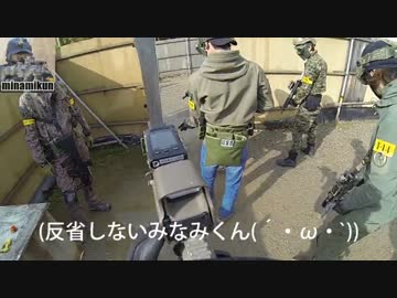 サバゲーをFPS風に撮ってみた 2014.12.29 CQB BUDDY FPS_Airsoft TDM2