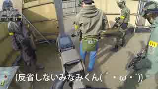 サバゲーをFPS風に撮ってみた 2014.12.29 CQB BUDDY FPS_Airsoft TDM2