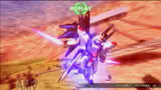 【家庭用EXVSFB】赤枠は二度死ぬストフリ視点part.42【赤枠】