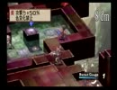 彼の地を目指して初代ディスガイアを実況　Part 9