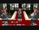【初演祭3】三声の舞曲【作曲：m-a様】KPO版