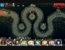 大地に眠る召喚獣：強鬼 極(VH3人+王子) ☆3