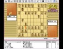 気になる棋譜を見よう！その３６０（阿部五段　対　広瀬八段）