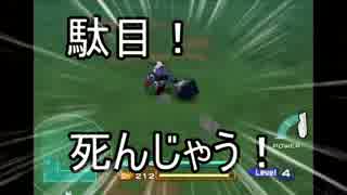 武器はハンマーだけ！？SDガンダムスカッドハンマーズを実況【Part7】