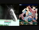 ダンジョントラベラーズ２大体初見の鍛冶縛り+α・実況プレイPart171