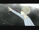 【PVつけた】歩いても歩いても、夜空は僕を追いかけてくる【Cumuloworks】
