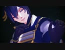 【MMD刀剣乱舞】三日月さまにただ見つめられるだけの動画