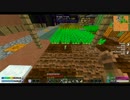 【マインクラフト】荒れ果てた地球を取り戻すpart10【blastoff】