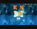 【実況】初心者的ガンダムジオラマフロント～4戦目～
