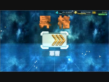 【実況】初心者的ガンダムジオラマフロント～4戦目～
