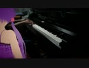 【結月ゆかりさんと】 想い出がいっぱい（H2O） 【演奏したかった】