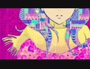 Dabin - Ghost Hack