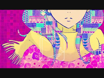 Dabin - Ghost Hack