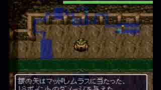【風来のシレン】　フェイの最終問題に初挑戦　【実況プレイ】 part6