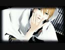 【MMD刀剣乱舞】Toxic【山姥切国広】
