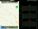 東海道線 沼津→静岡 GPSロガー