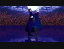 【ペダルMMD】クソエリート様と凡人でムーンライト