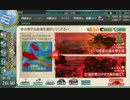 【艦これ】E-6:甲 ゲージ破壊【発令！第十一号作戦】