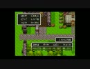 【DQ3実況】「拾ったり貰ったアイテムだけで魔王討伐してくる」part12