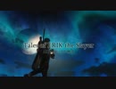 【Skyrim】虐殺者エリクの物語 part.39【ゆっくり実況】