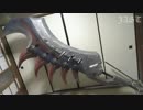 あのゲームに出てきそうな巨大武器製作現場に潜入っ！