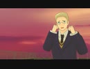 【APヘタリアMMD】ジャガイモ泥棒