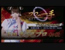 【麻雀格闘倶楽部】石田亜沙己プロ 2015/5/1 16：02【プロの一手】