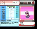 [実況]ポケモンレート2000が幻想人形演舞をプレイパート23[東方]