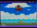 【暇つぶし実況】誇り高きテンカイの王子【伝説のスタフィー】part7