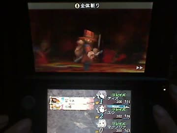 【ブレセカ】 冒険家ハード　一斉攻撃型