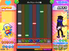 [ポップン]Lv27 メガネロック N