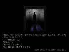【実況】トンネループ　はじめました Part.3