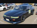 S13Q,s.で頑張るサーキットTC1000編