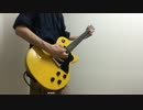 【ダンまち OP】Hey World (FULL)【弾いてみた】