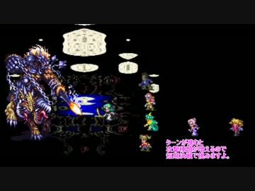 ロマサガ３　マップ表示回数＋戦闘勝利回数を最低にするプレイ　11