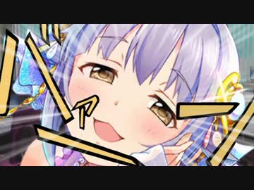幸子にペタリハンドで腹パンしたい【ドラえもん×幸子】