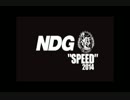 SPEED 2014
