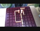 [ﾀｲﾑｼﾌﾄ]quoridorをプレイ その2