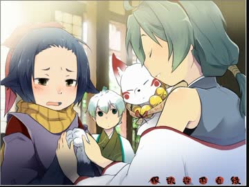 【二人実況】浅葱相談所になんかようかい？【フリーゲーム】part4