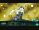 【艦これ】　春イベント2015　 Eｰ6（甲）ゲージ破壊その後