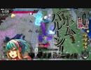 [wlw]録画台テスト