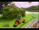 【実況】爆走(?)マリオカート8　Prat6