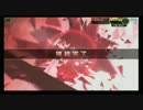 [SS5重/支]ボーダーブレイク - ネソス島実験ドーム～構造α‐01