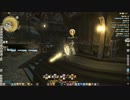 [新生FF14]新生オトナのHR～200回記念～