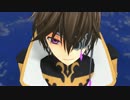【MMDギアス】軍師様（＋α）のアイ