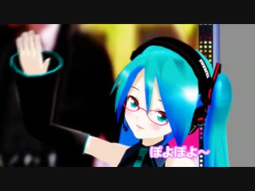 【MMD】武勇伝【もうこれが完成版でいい】モーション配布